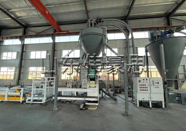 潤(rùn)滑劑自動(dòng)包裝設(shè)備 自動(dòng)稱(chēng)重包裝機(jī)定制