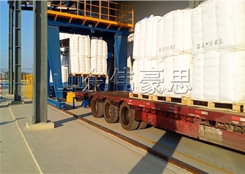 雙酚A噸袋自動(dòng)裝車機(jī)，1噸料機(jī)器人裝車機(jī)設(shè)備