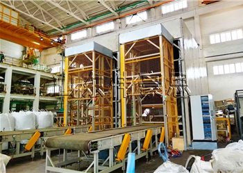 全自動噸包破包機(jī)（側(cè)切式）